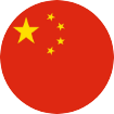chineseSimplified Flag